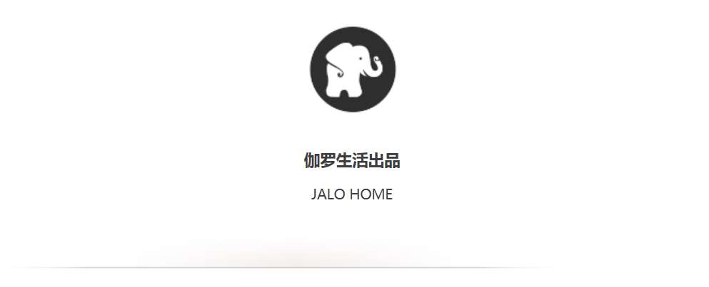 真想买日本瓷器，要了解这些品牌和设计师（看完你就知道景德镇哪儿没做好了)